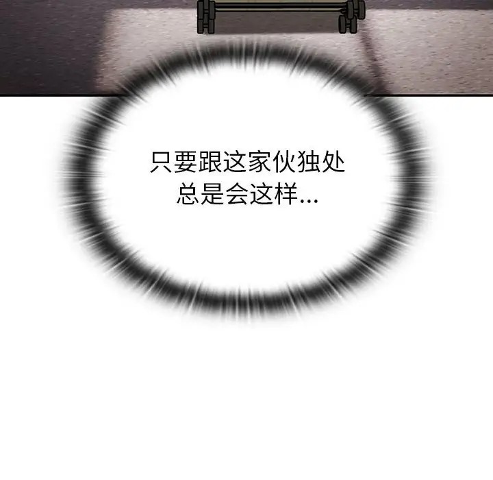 第122话 - 第40.jpg页