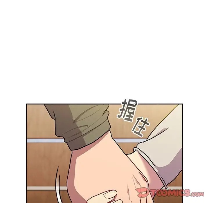 第122话 - 第60.jpg页