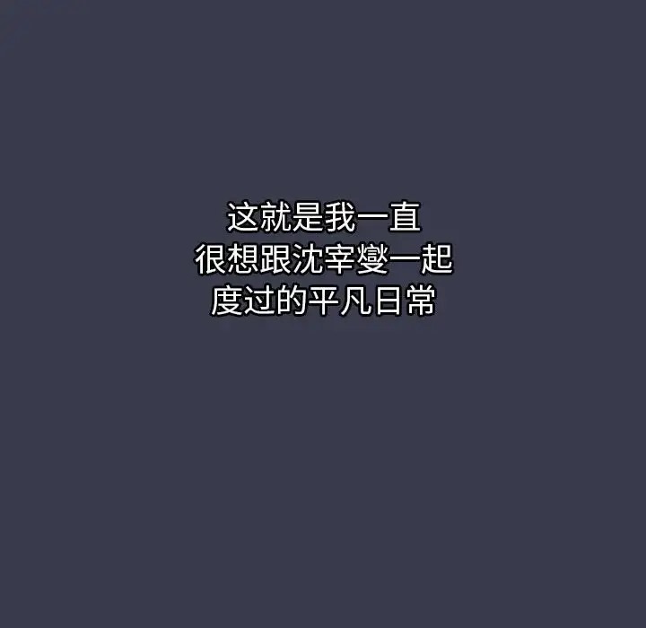 第122话 - 第120.jpg页