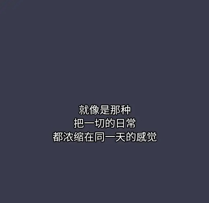 第122话 - 第123.jpg页