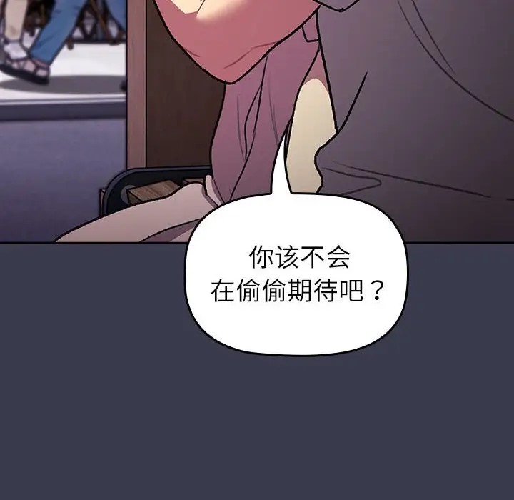 第122话 - 第134.jpg页