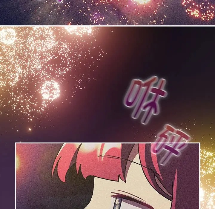 第122话 - 第163.jpg页