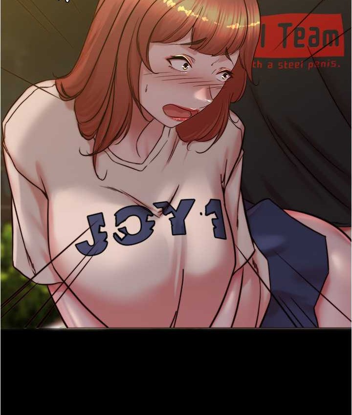 第195话-在公园激战 - 第48.jpg页