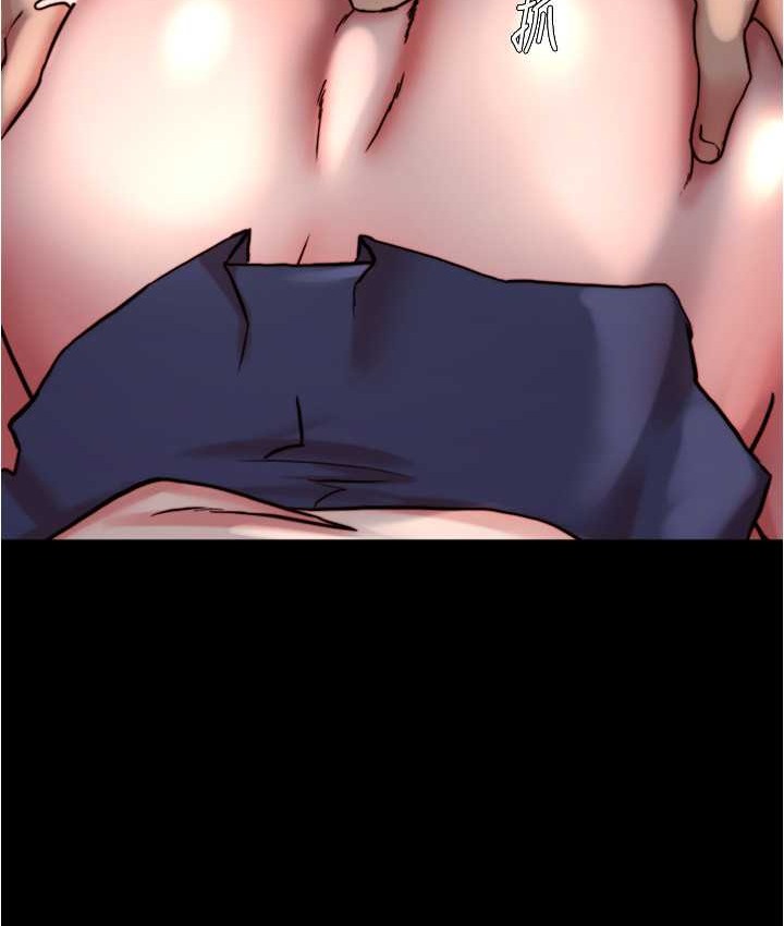 第195话-在公园激战 - 第61.jpg页