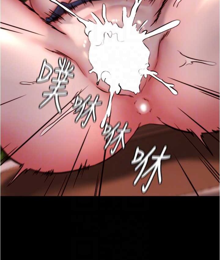 第195话-在公园激战 - 第114.jpg页