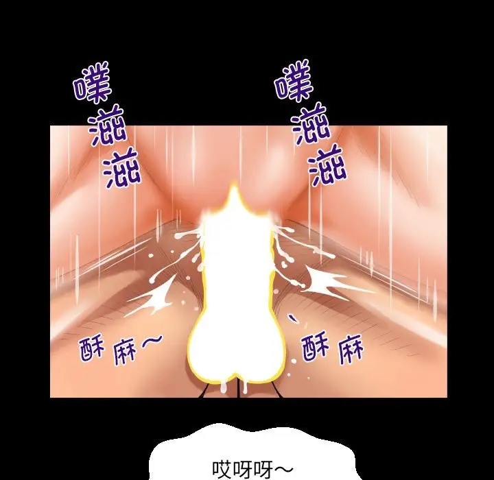 第128话 - 第33.jpg页