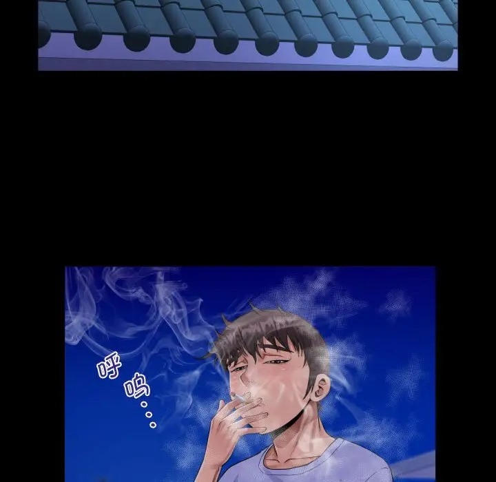 第128话 - 第57.jpg页