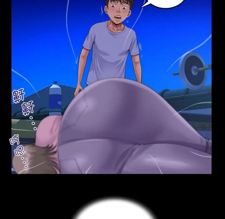 第128话 - 第63.jpg页