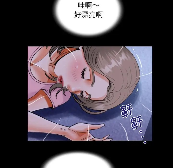 第128话 - 第64.jpg页