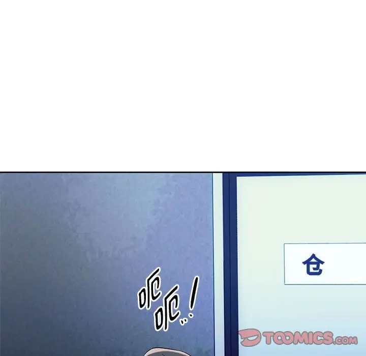 第35话 - 第15.jpg页