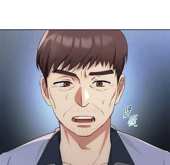 第35话 - 第20.jpg页