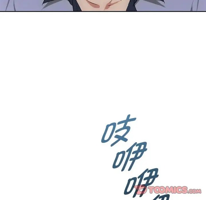第35话 - 第21.jpg页