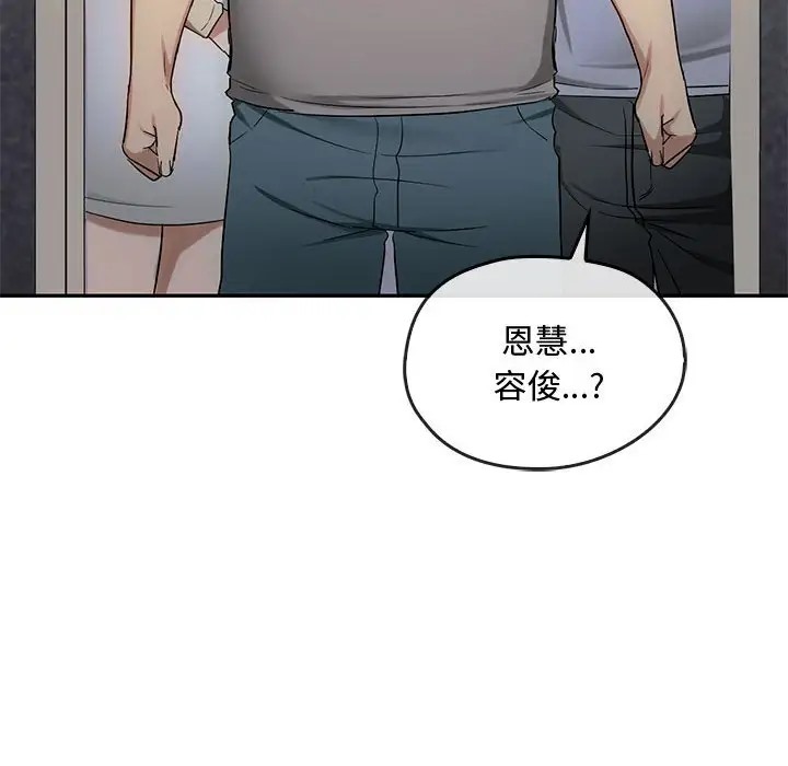第35话 - 第25.jpg页