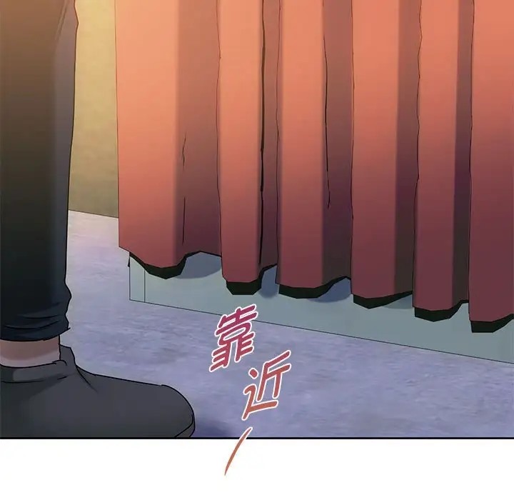 第35话 - 第68.jpg页
