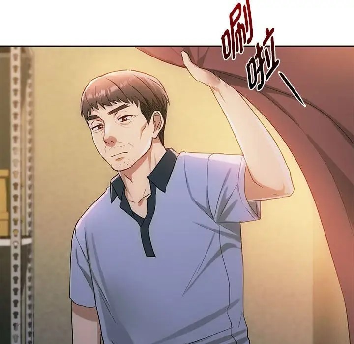 第35话 - 第70.jpg页