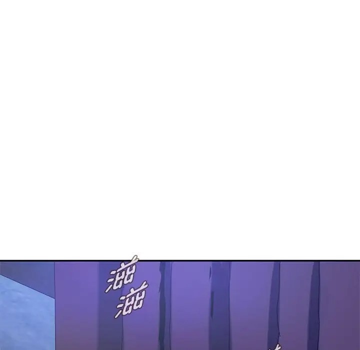 第35话 - 第79.jpg页