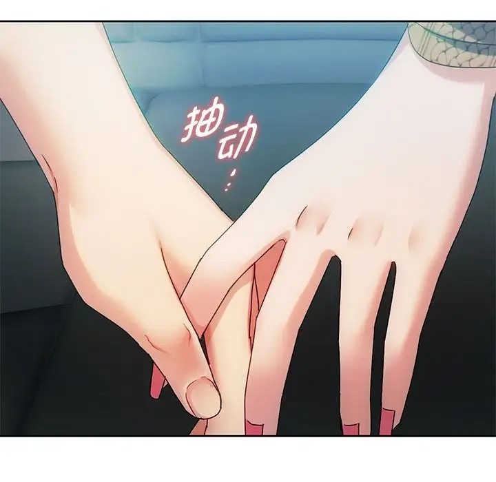 第35话 - 第102.jpg页