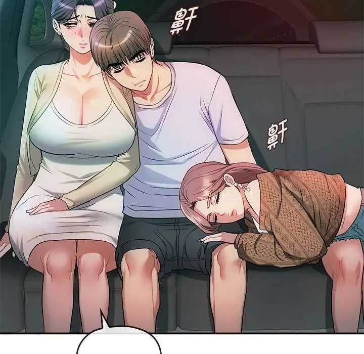 第35话 - 第109.jpg页