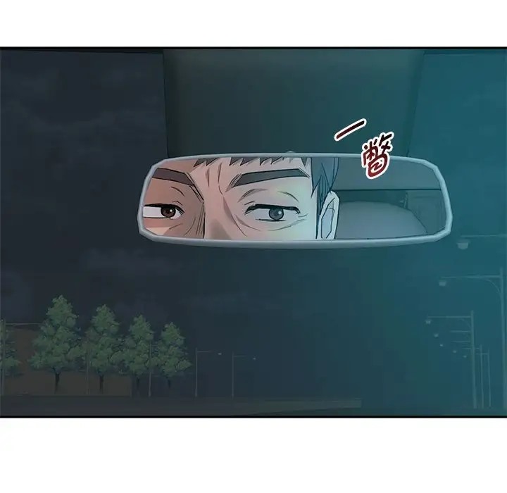 第35话 - 第132.jpg页