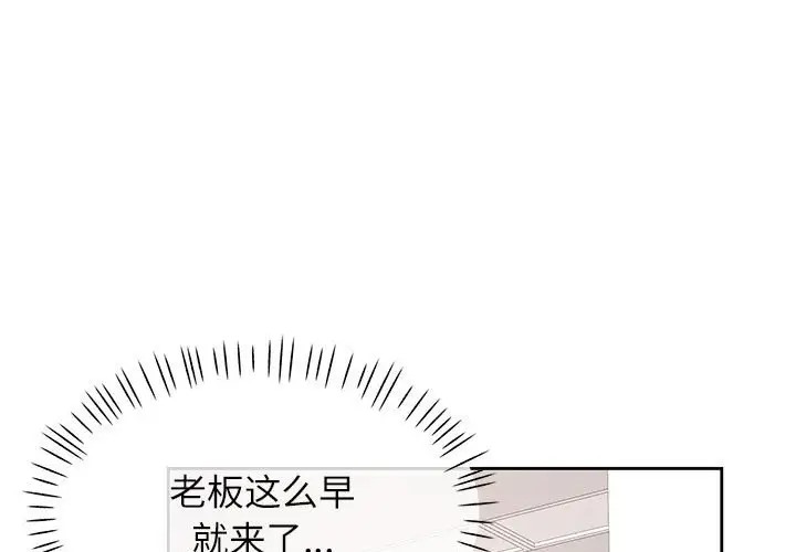 第17话 - 第1.jpg页