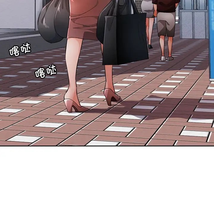 第17话 - 第101.jpg页