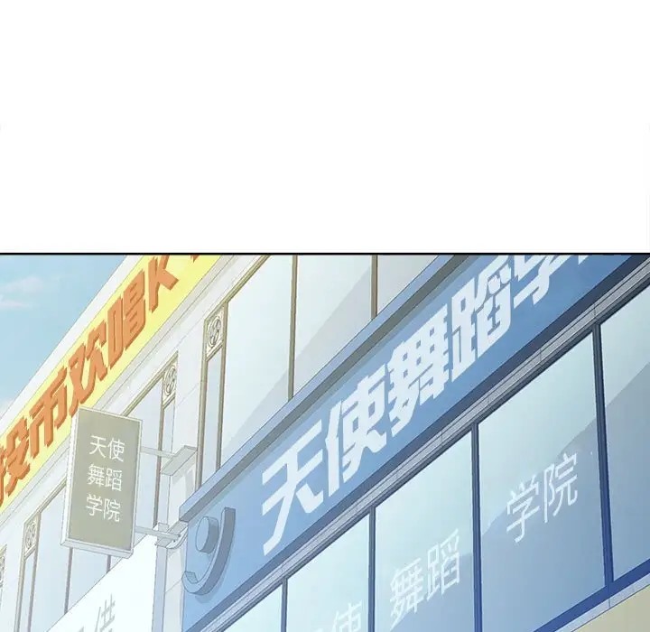 第17话 - 第126.jpg页