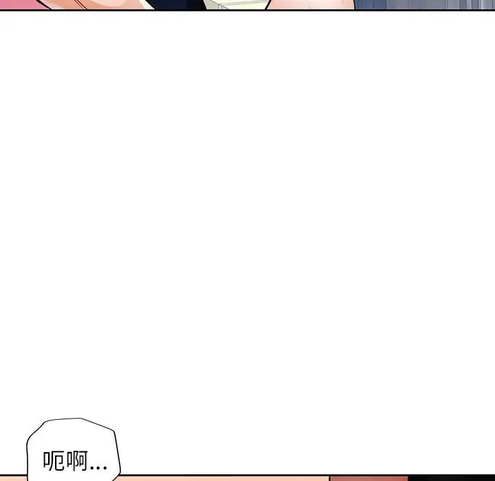 第17话 - 第136.jpg页