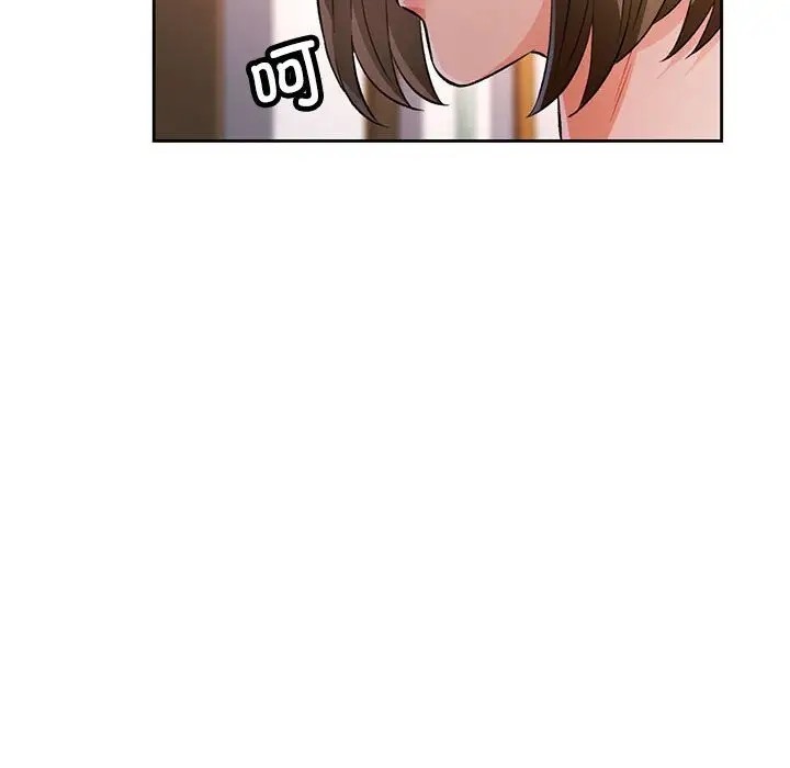 第17话 - 第139.jpg页