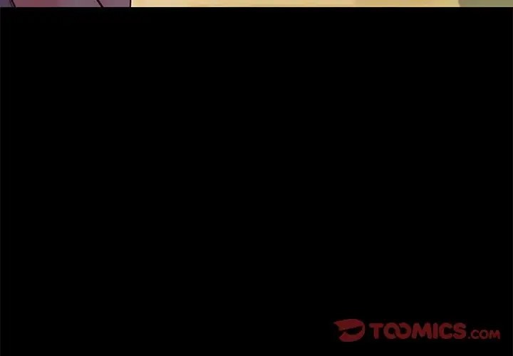 甜蜜的假期 第5话 第3页