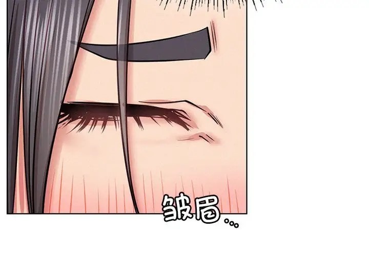 第38话 - 第2.jpg页