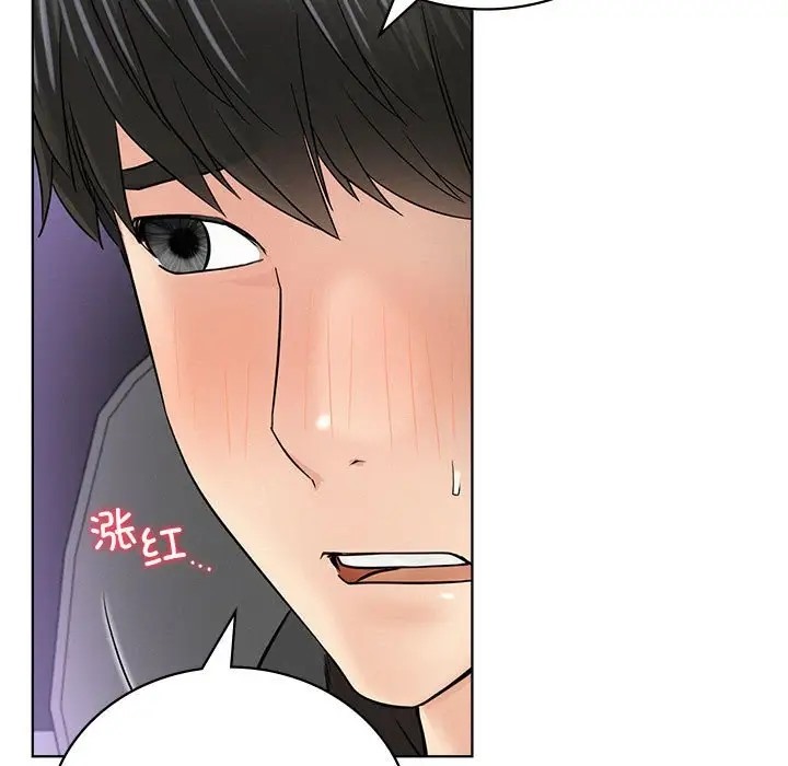 第38话 - 第22.jpg页