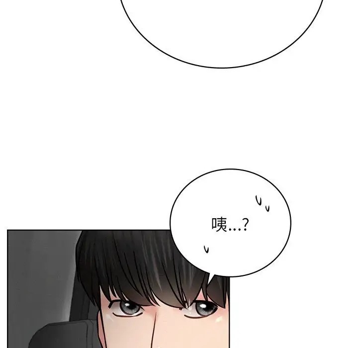 第38话 - 第47.jpg页