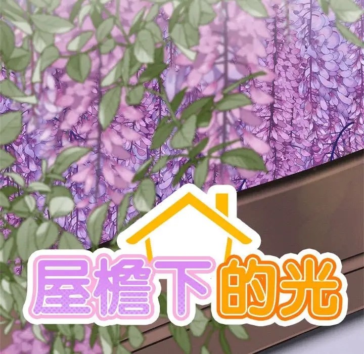 第38话 - 第68.jpg页