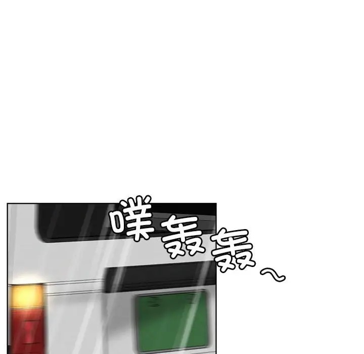 第38话 - 第73.jpg页
