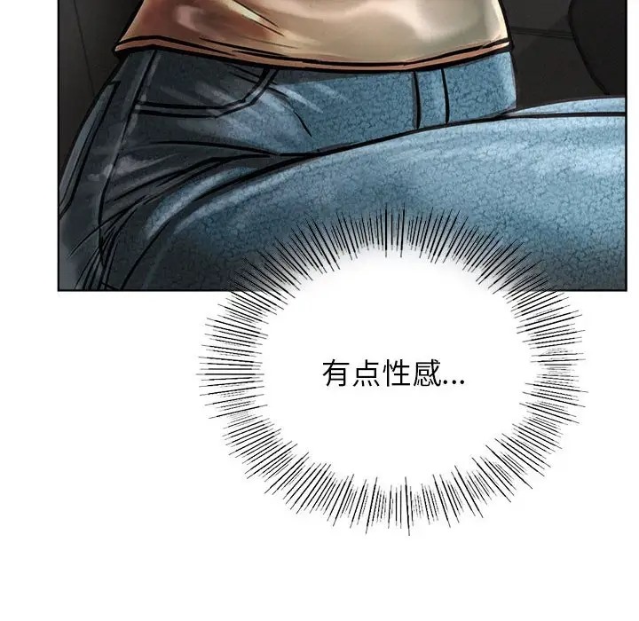 第38话 - 第80.jpg页