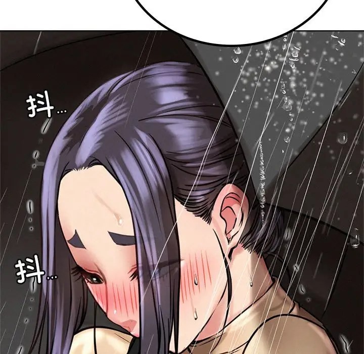 第38话 - 第104.jpg页