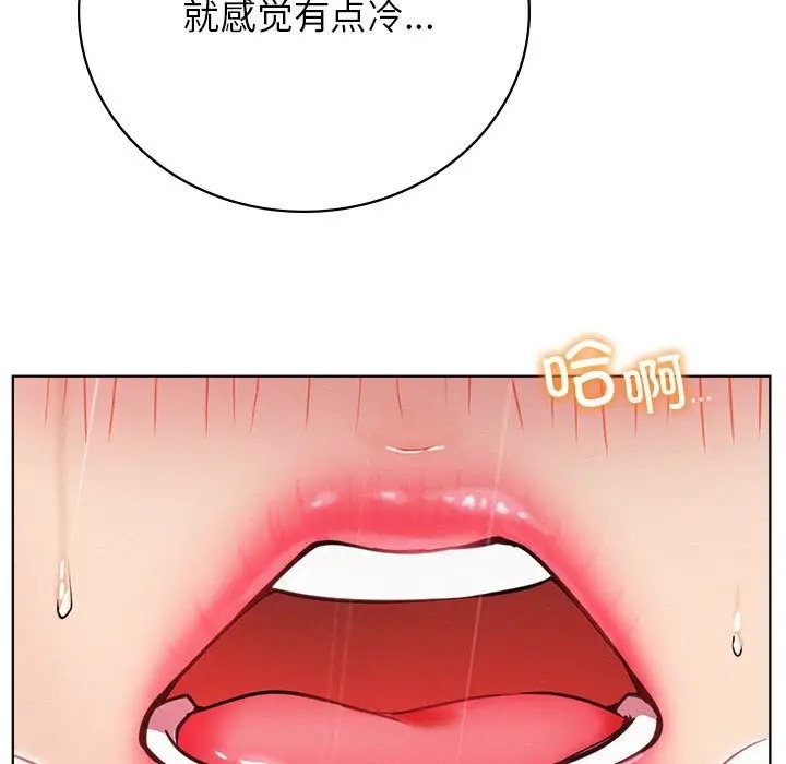 第38话 - 第110.jpg页