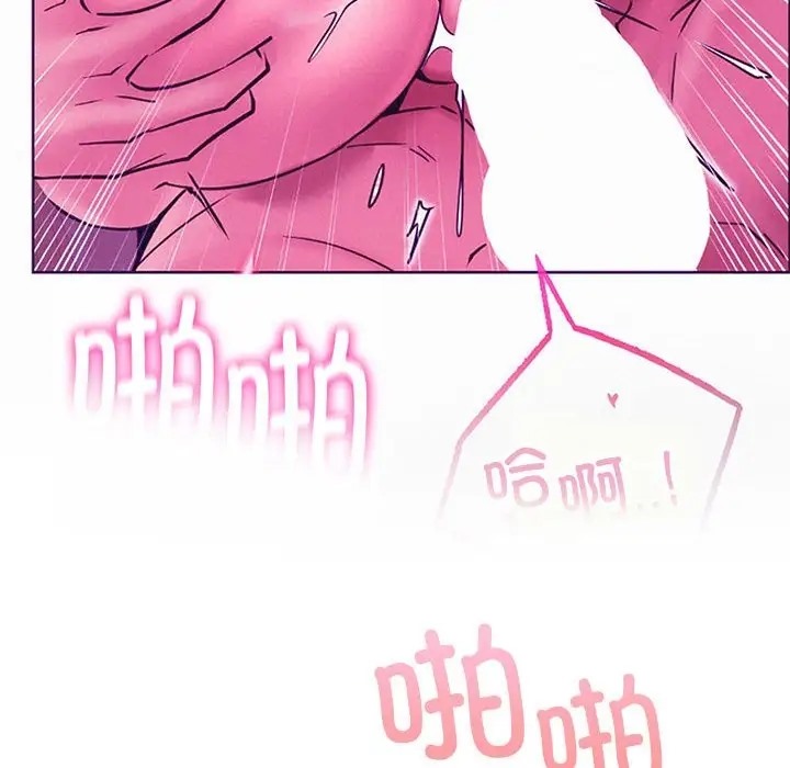 第38话 - 第143.jpg页