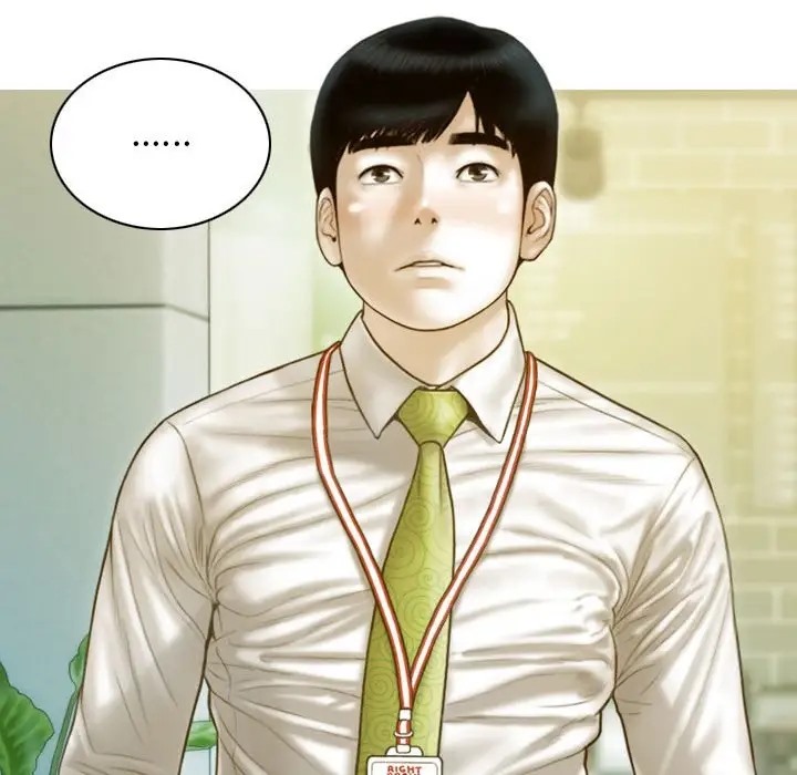 第20话 - 第52.jpg页