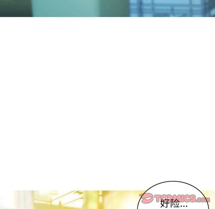 第20话 - 第147.jpg页