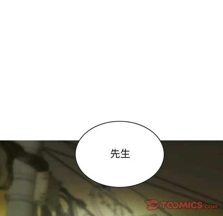 第20话 - 第156.jpg页