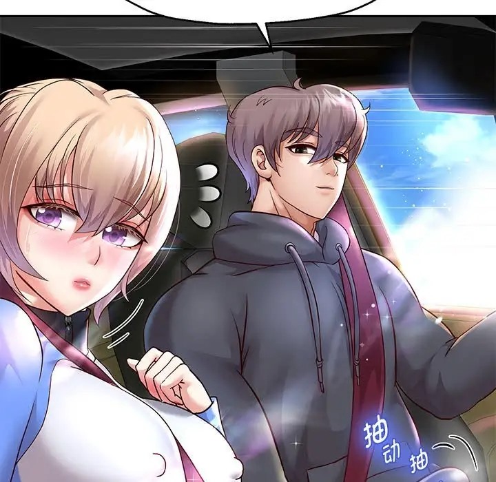 第19话 - 第7.jpg页