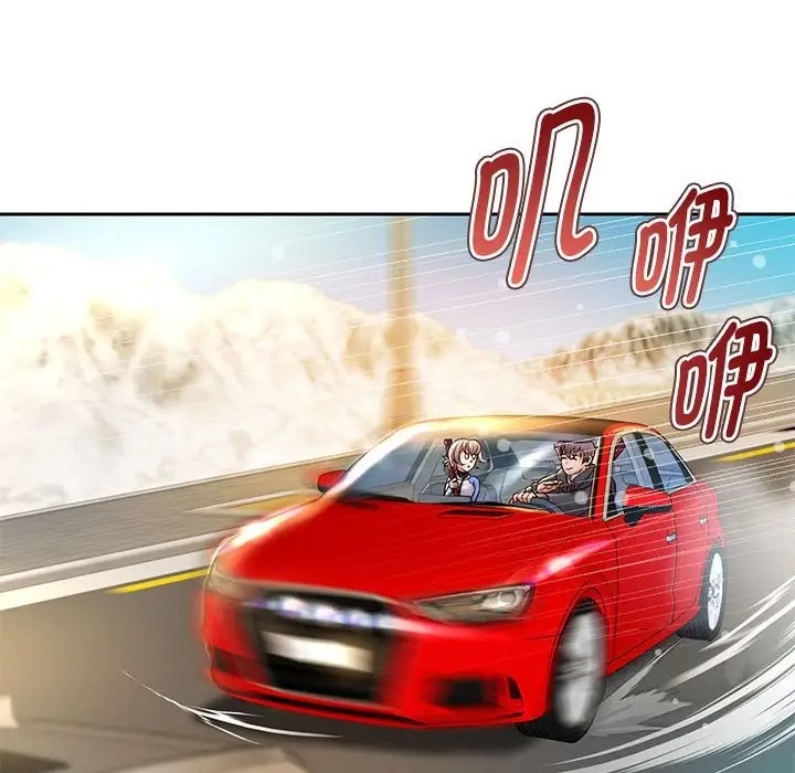 第19话 - 第23.jpg页