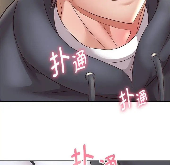 第19话 - 第62.jpg页