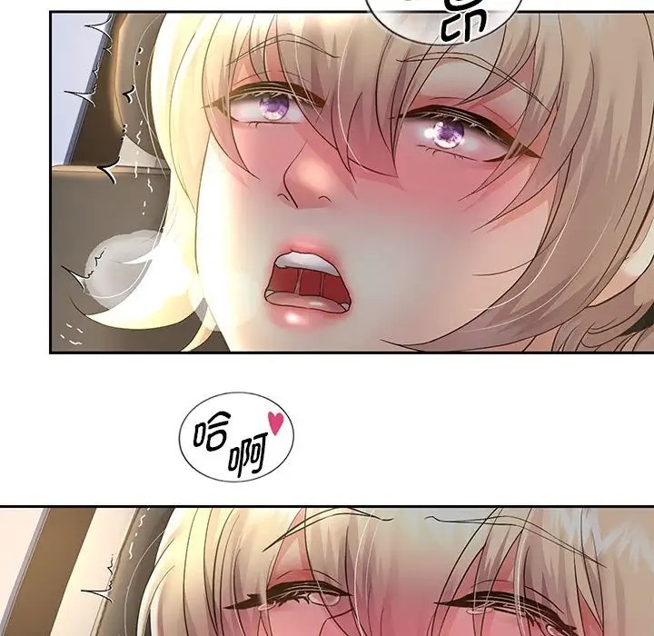 第19话 - 第115.jpg页