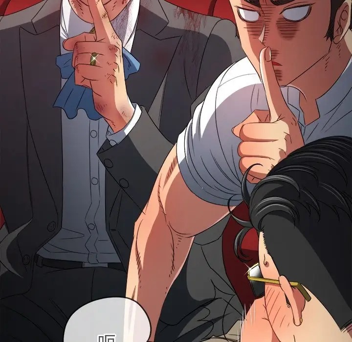 第217话 - 第9.jpg页