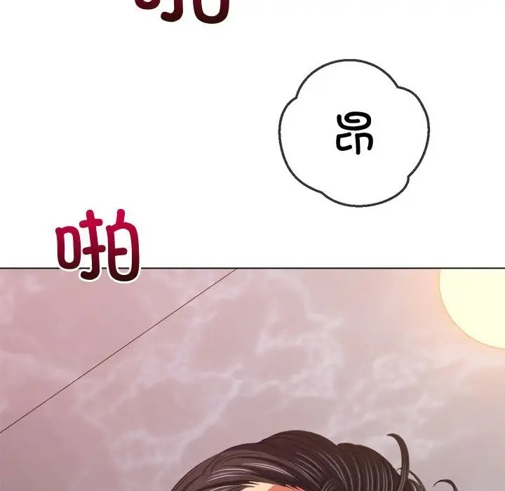 第217话 - 第18.jpg页