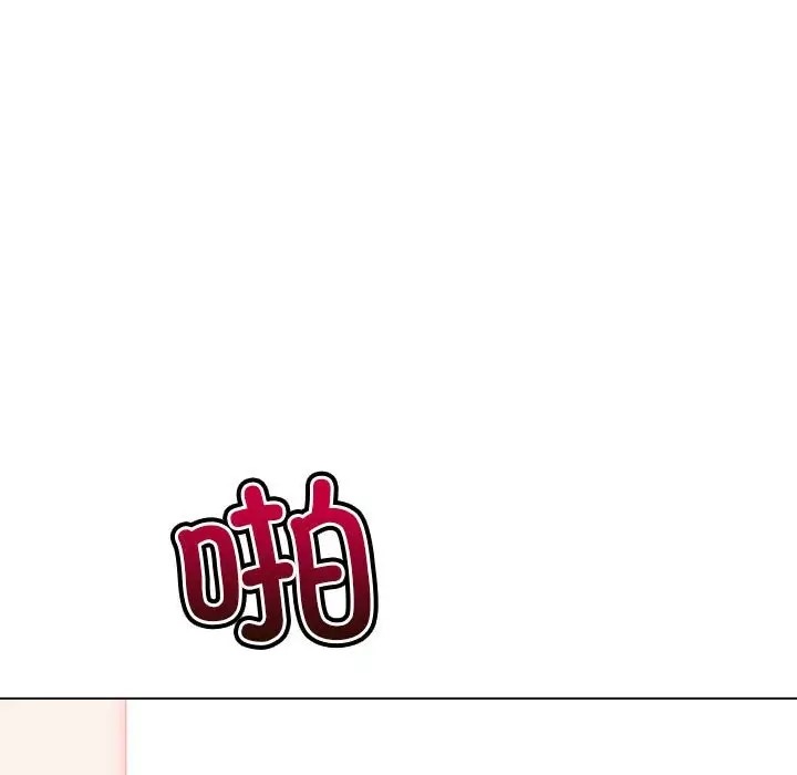 第217话 - 第33.jpg页