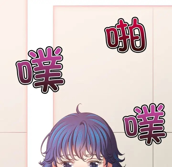 第217话 - 第34.jpg页