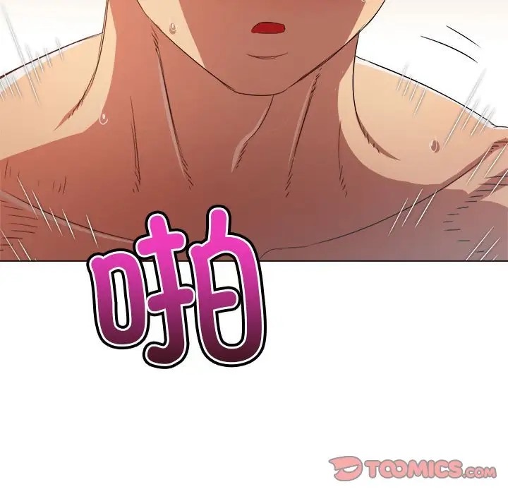 第217话 - 第76.jpg页